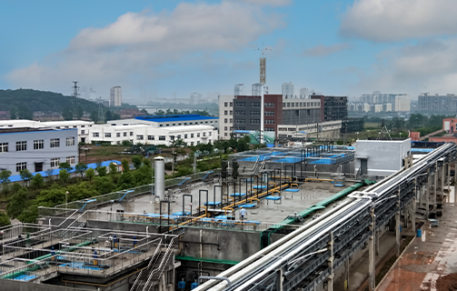 A pharmaceutical company in Jiangxi supporting wastewater treatment project