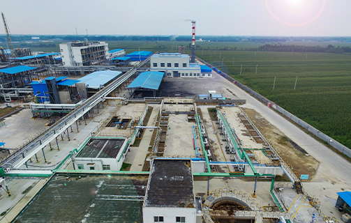 A chemical enterprise wastewater treatment project in Jiangsu Province