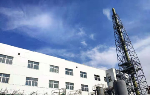 Hazardous waste incineration project of a silicon company in Xinjiang